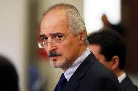 Mazungumzo ya amani ya Syria yaanza Moscow